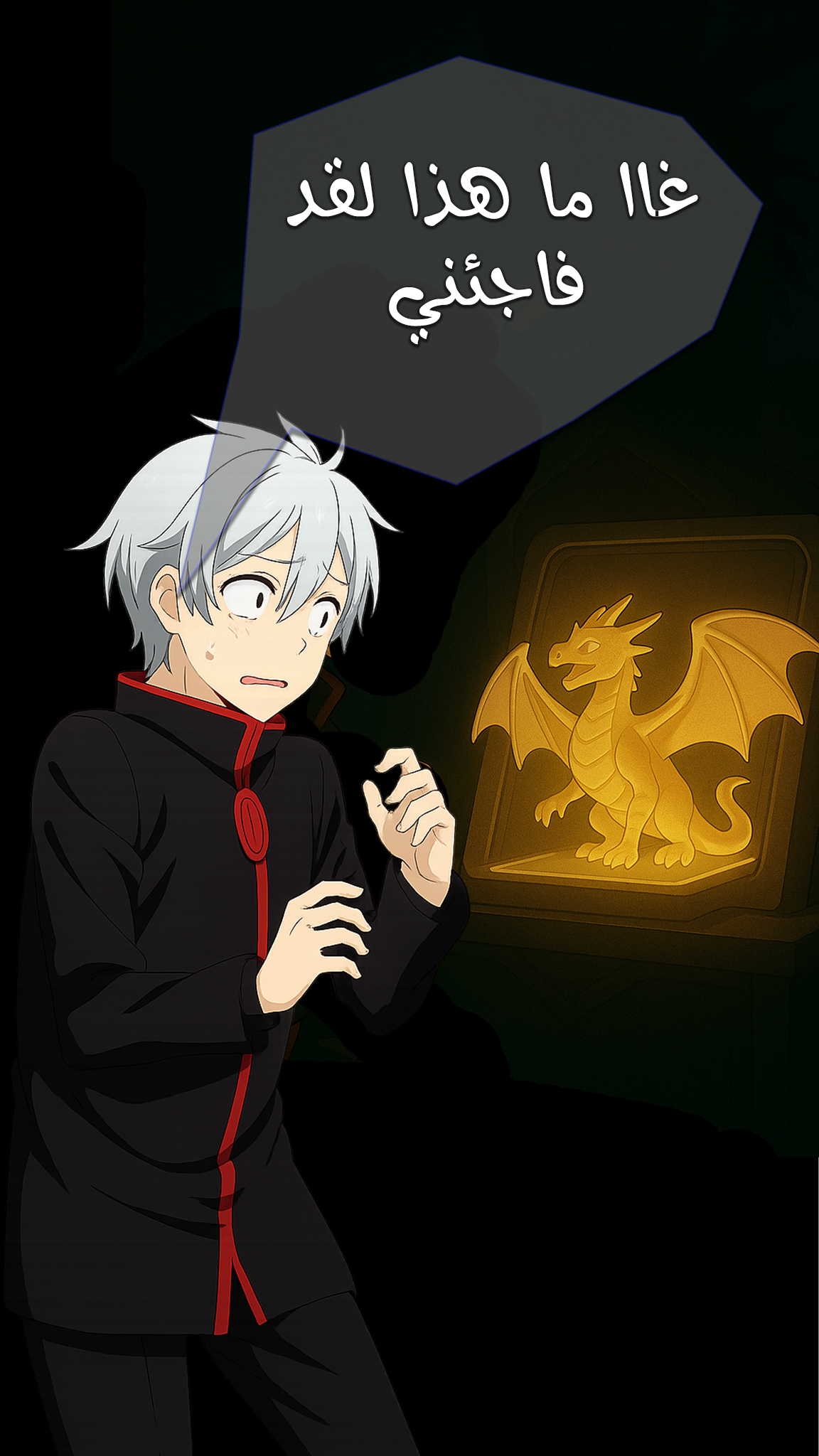 image of episode